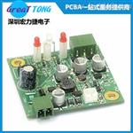 四层智能家居电路板加工[_]PCBA代工代料[_]SMT贴片-深圳宏力捷