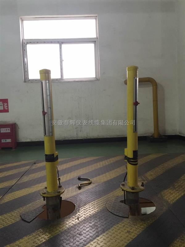 阀位传感器