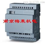 供应6ES7 214-1AD23-0XB8，西门子可编程控制器，原装现货供应！