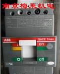 【S261-D63----ABB微型断路器】