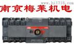 【S261-D63----ABB微型断路器】