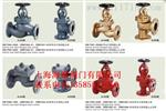 直销船用外螺纹青铜截止阀GB595-83 
