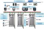 DCS大学改造控制系统  化工DCS  电厂DCS集成分散控制系统方案