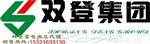双登阀控密封式铅酸蓄电池6-GFM-200原装现货