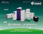 双登阀控密封式铅酸蓄电池6-GFM-200原装现货