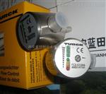 热扩散流量开关TCS-K\TCS-K1流量计