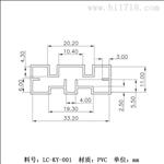 定做高透明度滤波器包装管 尺寸精准塑料包装方管