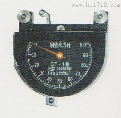 钢索张力计