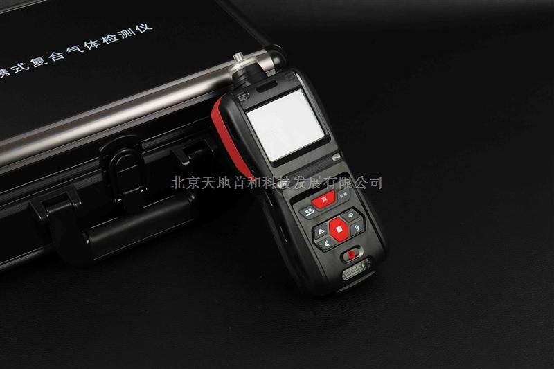 TD500-SH-PH3|泵吸式磷化氢测定仪