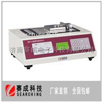 静摩擦系数测定仪