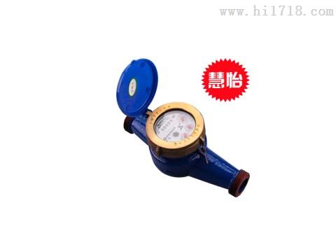 水平旋翼式水表
