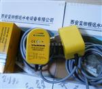主变改造FCS-G1/2A4P-AP8X-H1141流量开关监控器