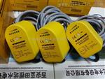 主变改造FCS-G1/2A4P-AP8X-H1141流量开关监控器