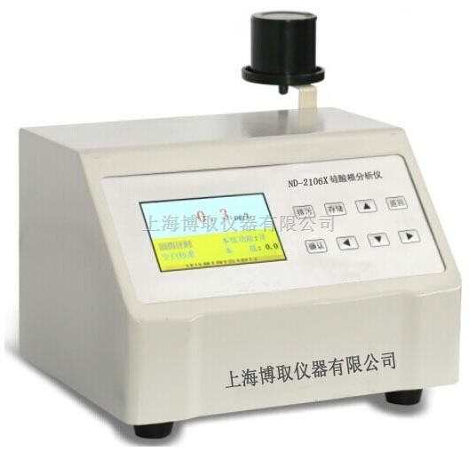 磷酸根测定仪