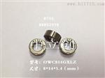 OWC814GXLZ轴承igin_挖钞轮单向轴承