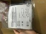 azbil日本山武方型对射光电开关HP7-T11现货 