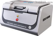 ROHS检测仪EDX1800EEDX1800E价格,天瑞仪器