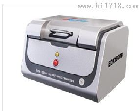 ROHS检测仪EDX1800EEDX1800E价格,天瑞仪器