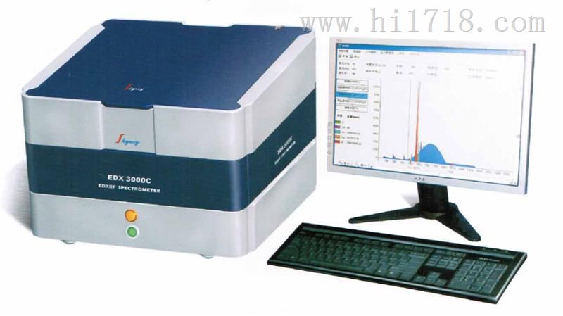 ROHS检测仪EDX1800EEDX1800E价格,天瑞仪器