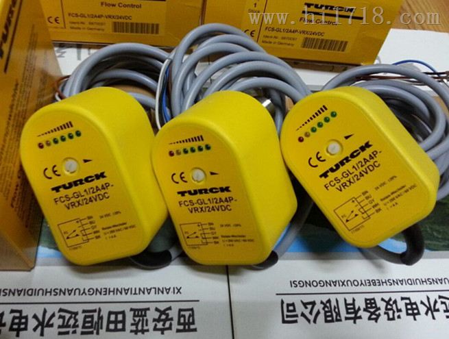 流量开关控制器