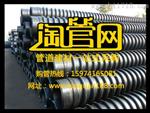 娄底 hdpe缠绕管厂家
