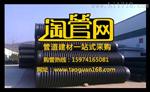 娄底 hdpe缠绕管厂家