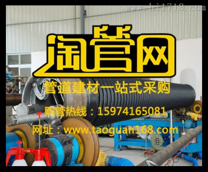 娄底 hdpe缠绕管厂家