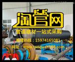娄底 hdpe缠绕管厂家