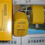 武汉FCS流量开关FCS-G1/2A-AN8X-H1141新款上市