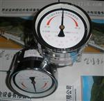 电站专用示流信号器SLX-25ZS/SLX-40Z/15zs接线图