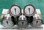 电站专用示流信号器SLX-25ZS/SLX-40Z/15zs接线图