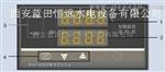 智能巡检仪WP-D832-71-08-HH-W温度巡检仪厂家