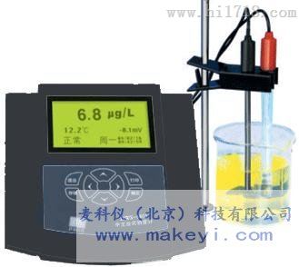 通用型钠度计