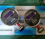 测流差压变送控制器MDM484ZL不锈钢材质