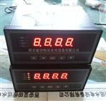 XMZ-5系列智能温度控制仪XMZ-5-H-L-N-N-21温度表