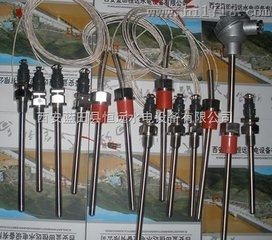 液位变送控制器
