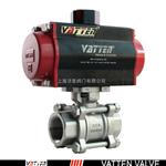 气动法兰球阀 两片式 耐高温  德国/VATTEN