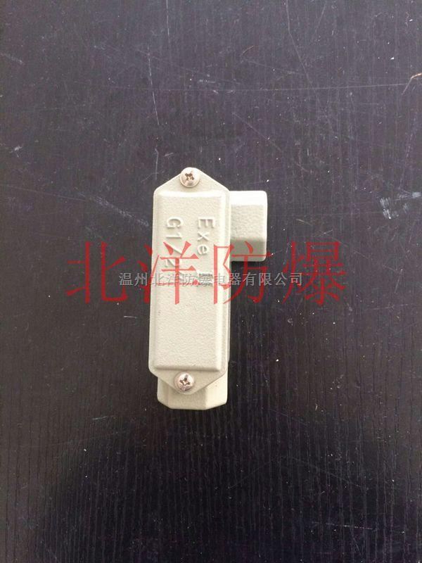 BHC防爆穿线盒,防爆穿线盒批发