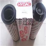 贺德克滤芯1300R005BN/HC