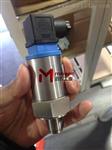 PMC131 压力变送器