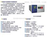 双通道转速继电器BJ1010E转速信号控制器样本