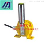 供应施迈赛BHFKPT1-20-35两级跑偏开关