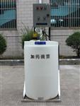 循环水示踪仪加药装置-全自动加药设备