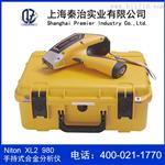 尼通XL2 980手持光谱仪