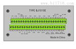 海口转速测控仪BJ1010E转速信号控制器多输入