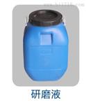 常熟精密压铸去毛刺抛光机
