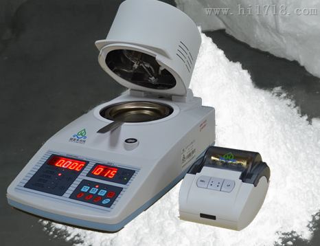 滑石粉水分检测仪
