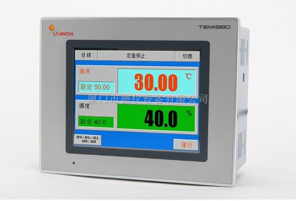高品质可编程高低温机DEJS-408,性能稳定厂家厦门德仪