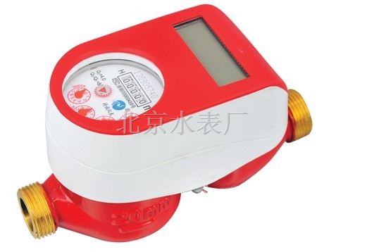 DN1民用水表