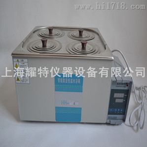 四孔水浴锅